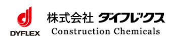 モリシタ化学産業株式会社